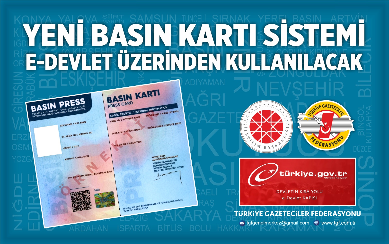 YENİ BASIN KARTI SİSTEMİ E-DEVLET ÜZERİNDEN KULLANILACAK